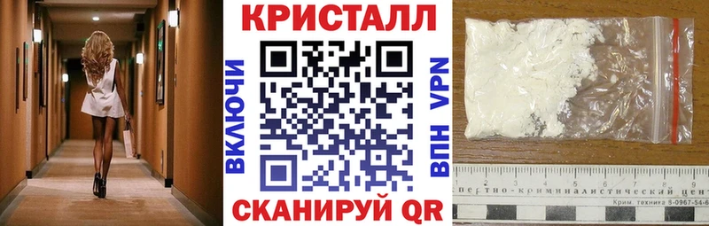 купить наркотики цена  Остров  АМФ 98% 