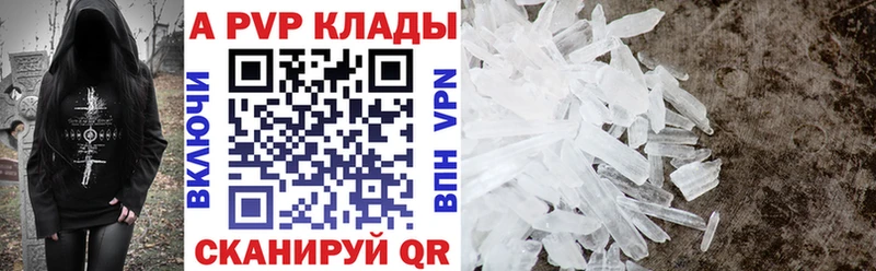 mega   Остров  Alfa_PVP крисы CK 