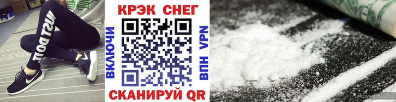 продажа наркотиков  Остров  Кокаин Колумбийский 