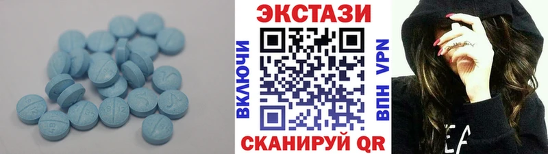 наркошоп  Остров  Экстази 99% 