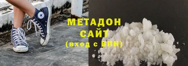 MDMA Premium VHQ Нягань