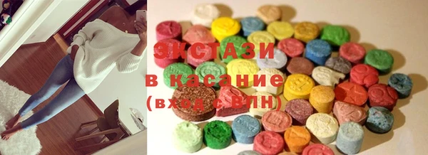 MDMA Premium VHQ Нягань