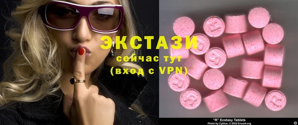 apvp Новодвинск