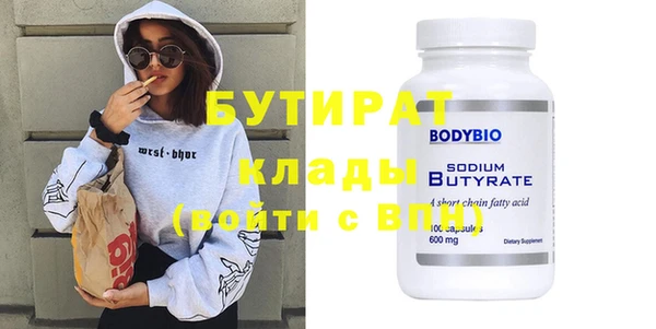 apvp Новодвинск