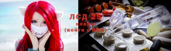 эйфоретик Всеволожск