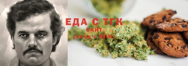 крисы Нязепетровск