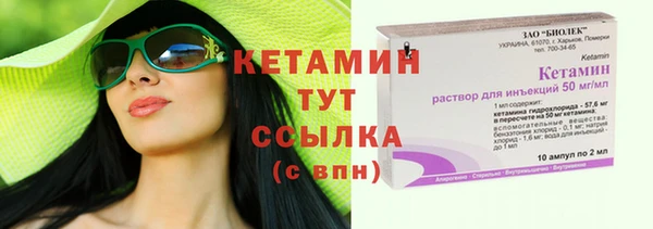 apvp Новодвинск