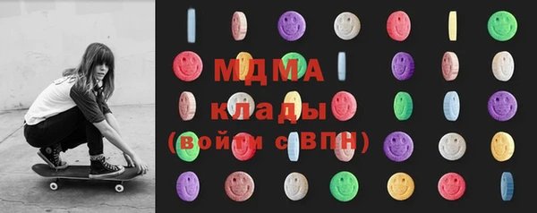 apvp Новодвинск
