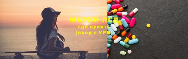 apvp Новодвинск