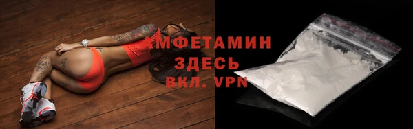 apvp Новодвинск