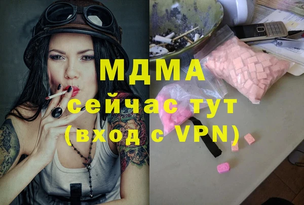 твердый Воткинск