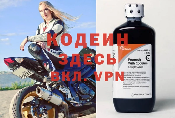 apvp Новодвинск