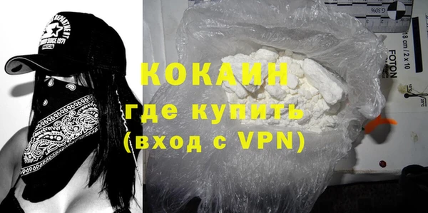 крисы Нязепетровск