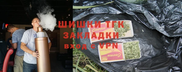 apvp Новодвинск