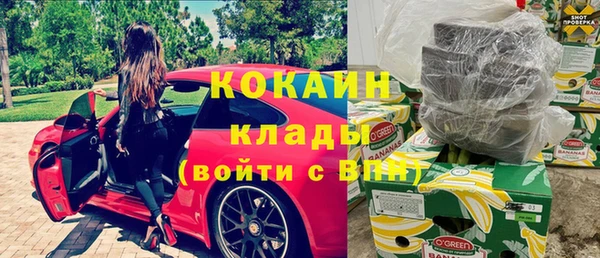 apvp Новодвинск