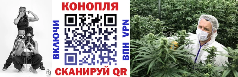 МАРИХУАНА индика Остров