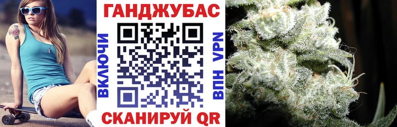где продают наркотики  Остров  МАРИХУАНА OG Kush 